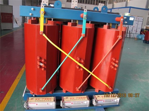 翔安SCB10-2500KVA/10KV/0.4KV干式变压器